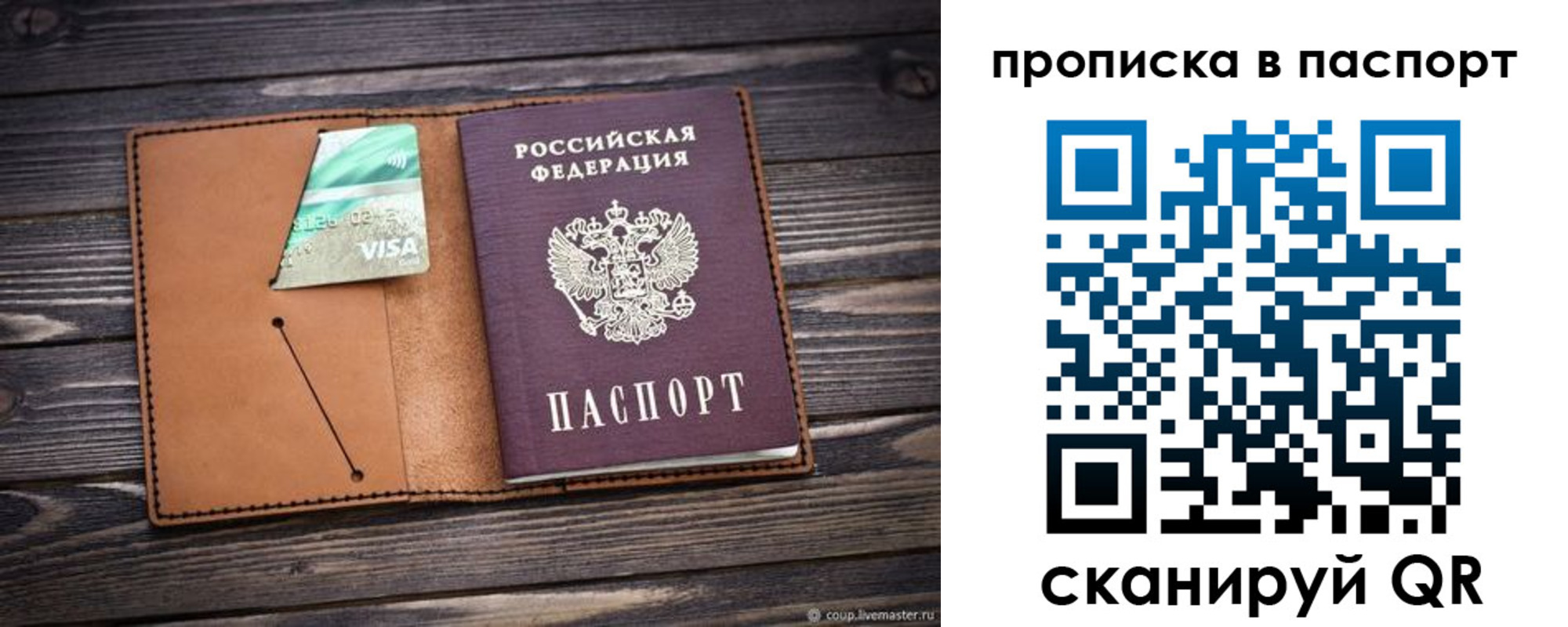 форма 3 в Туймазы
